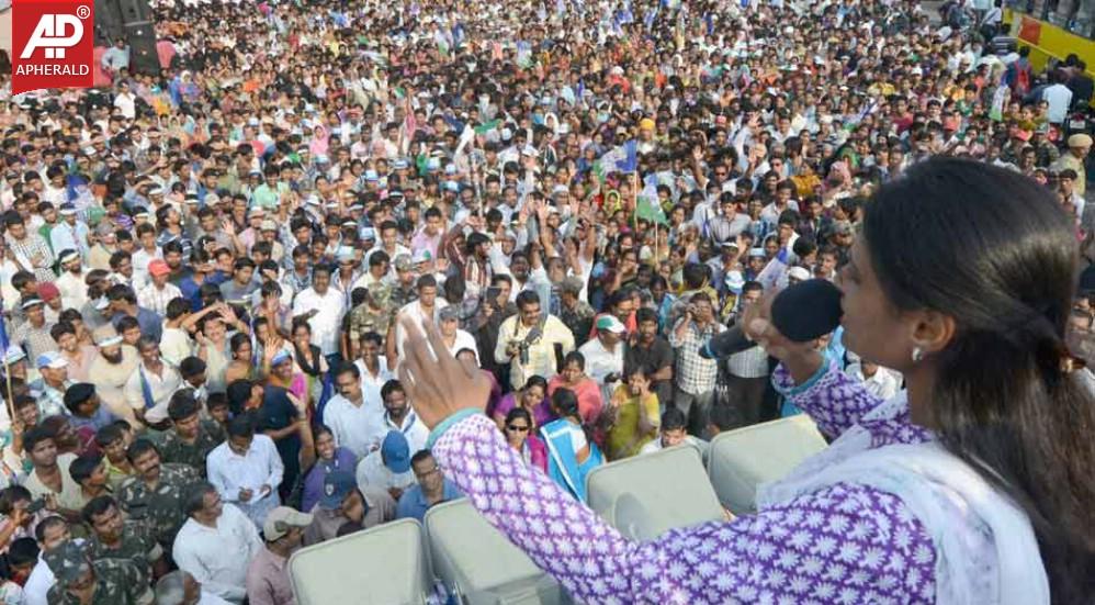 Sharmila's Janapatham at Rangareddy District