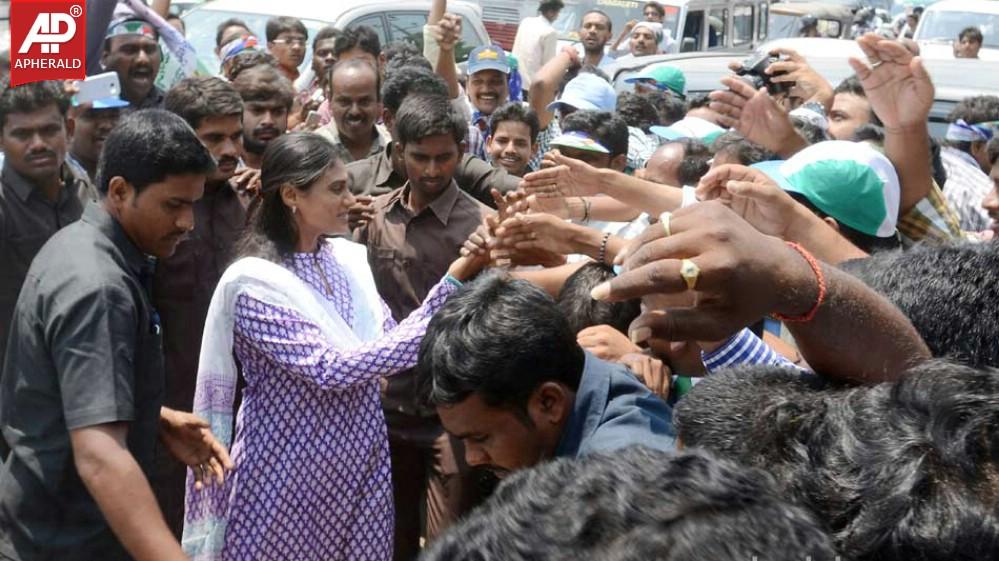 Sharmila's Janapatham at Rangareddy District