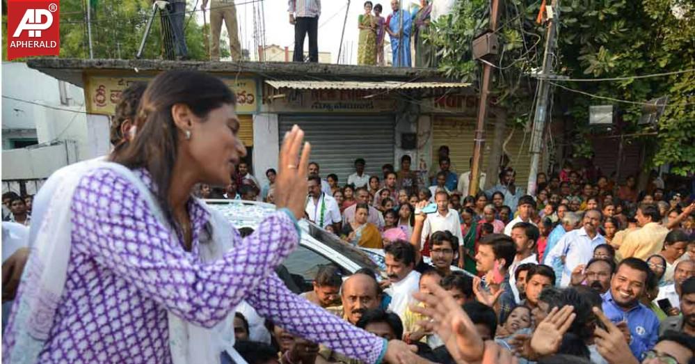 Sharmila's Janapatham at Rangareddy District