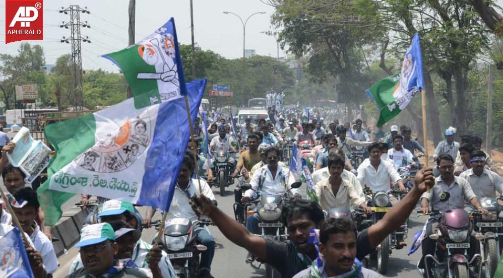 Sharmila's Janapatham at Rangareddy District