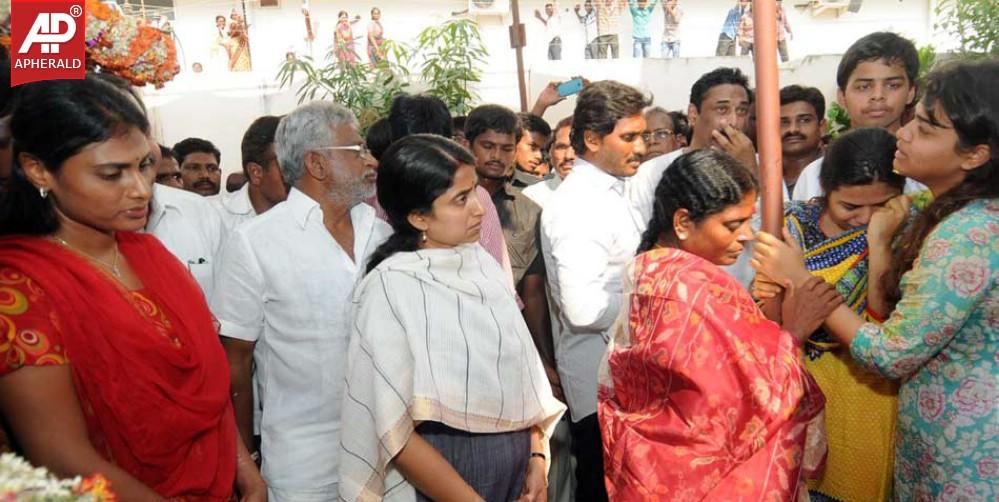 Shobha Nagi Reddy Funerals at Allagadda