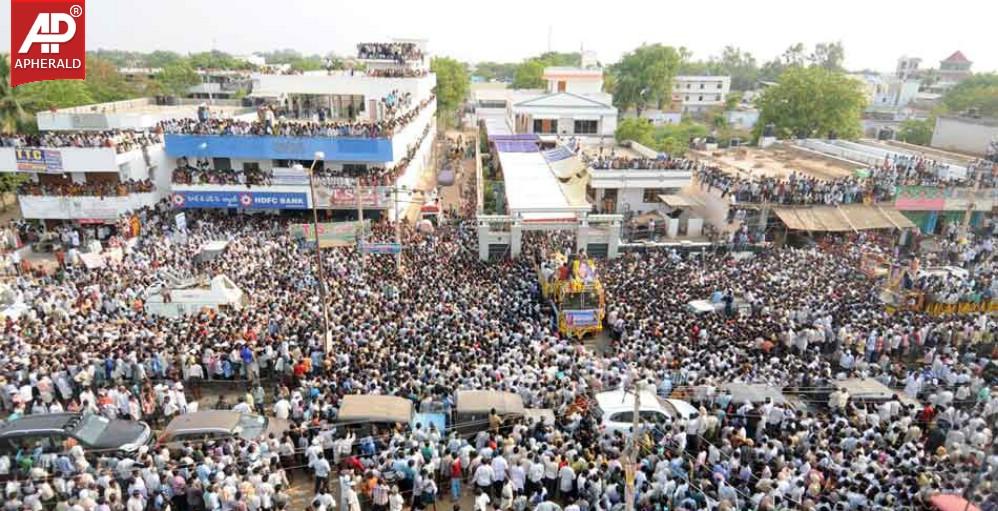 Shobha Nagi Reddy Funerals at Allagadda