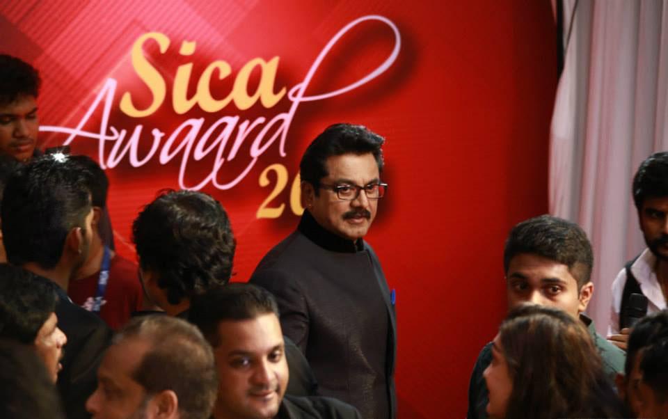 SICA Awards 2015 Photos