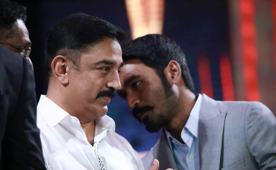 SICA Awards 2015 Photos