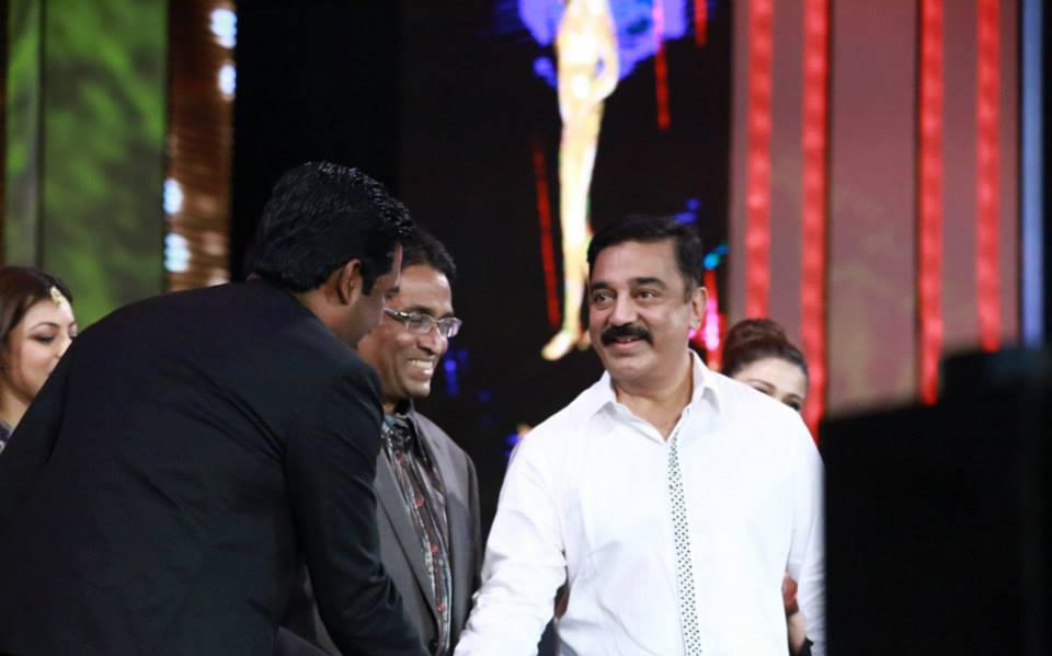 SICA Awards 2015 Photos