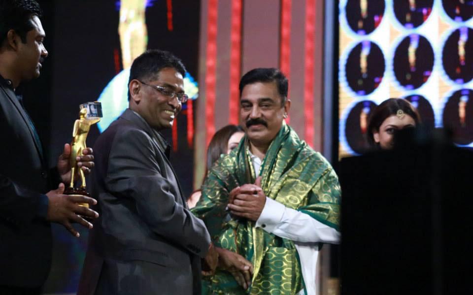 SICA Awards 2015 Photos