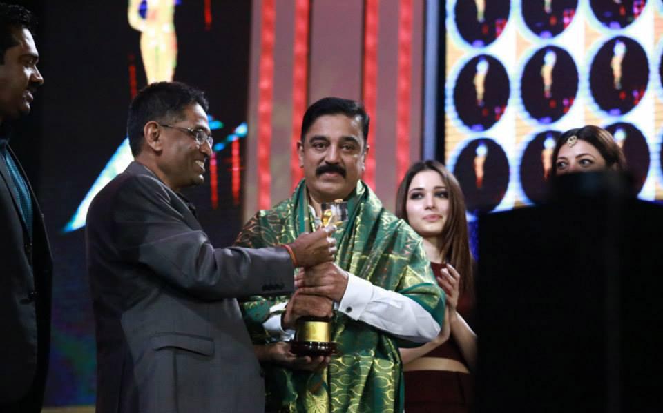 SICA Awards 2015 Photos