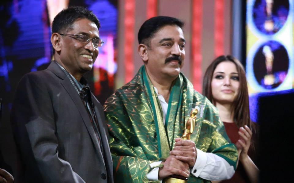 SICA Awards 2015 Photos