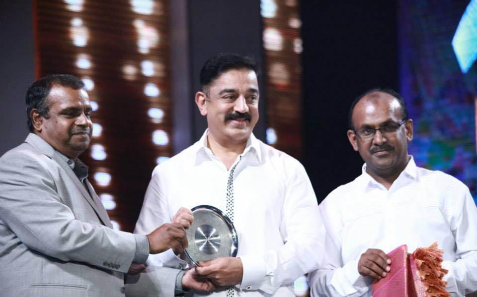 SICA Awards 2015 Photos