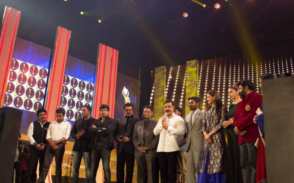 SICA Awards 2015 Photos