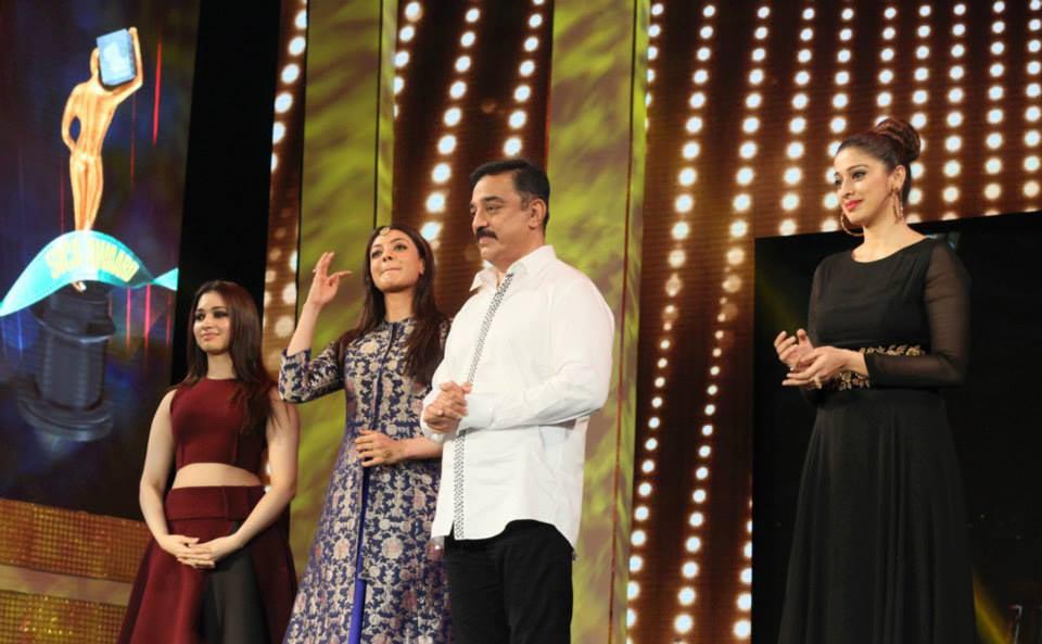 SICA Awards 2015 Photos