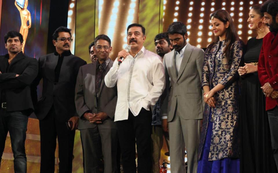 SICA Awards 2015 Photos