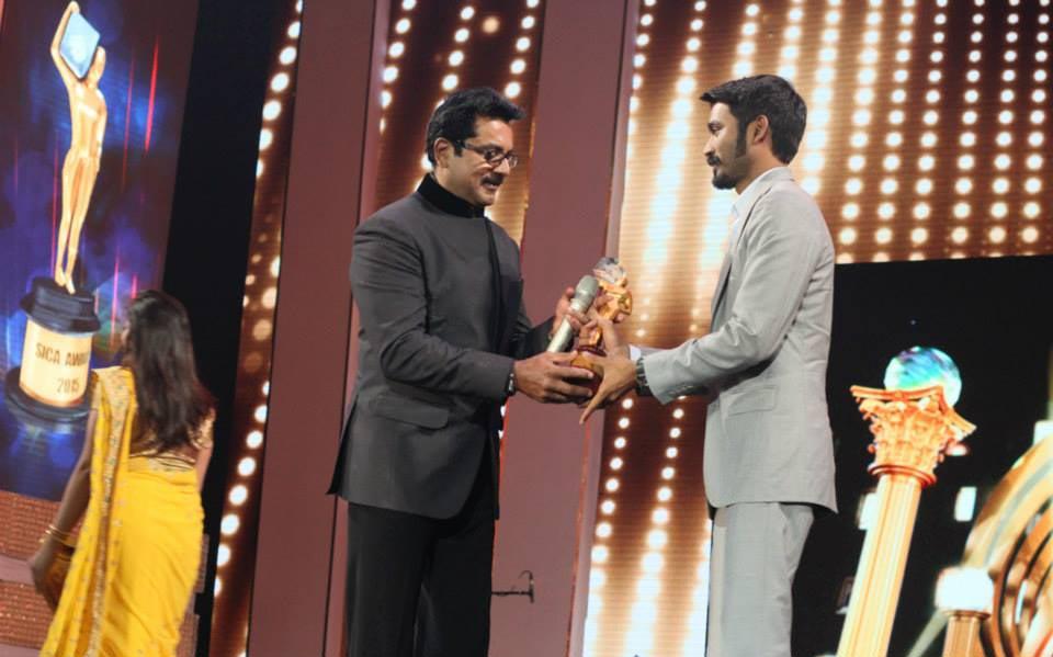 SICA Awards 2015 Photos