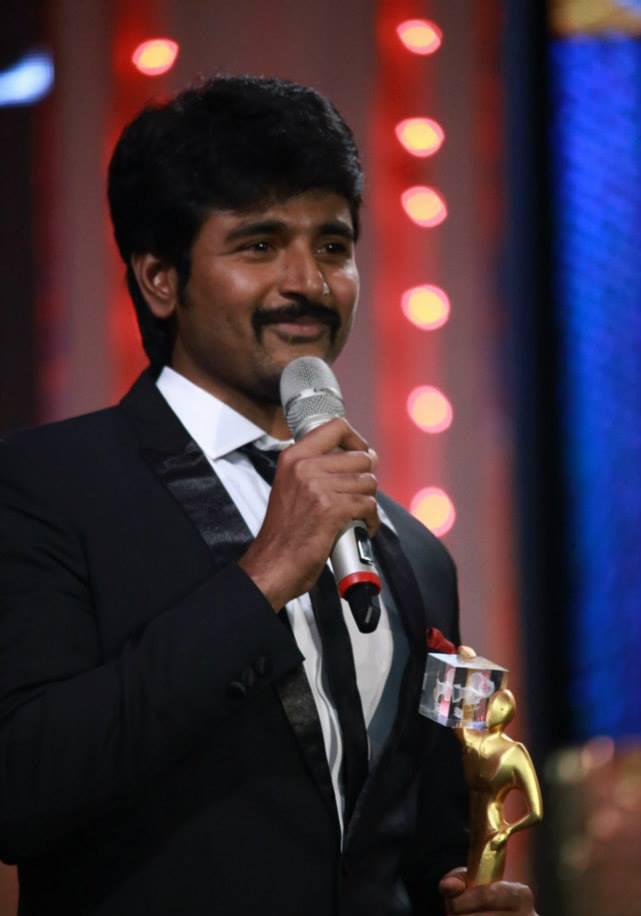 SICA Awards 2015 Photos
