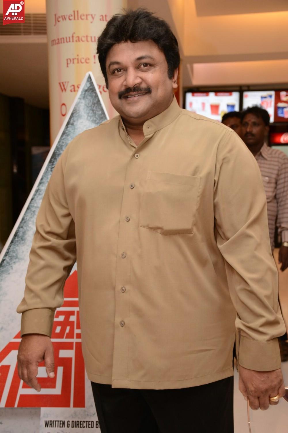 Sigaram Thodu Movie Audio Launch