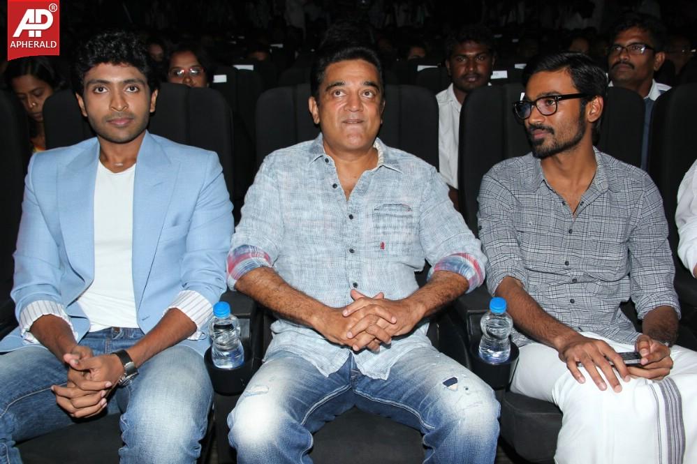 Sigaram Thodu Movie Audio Launch