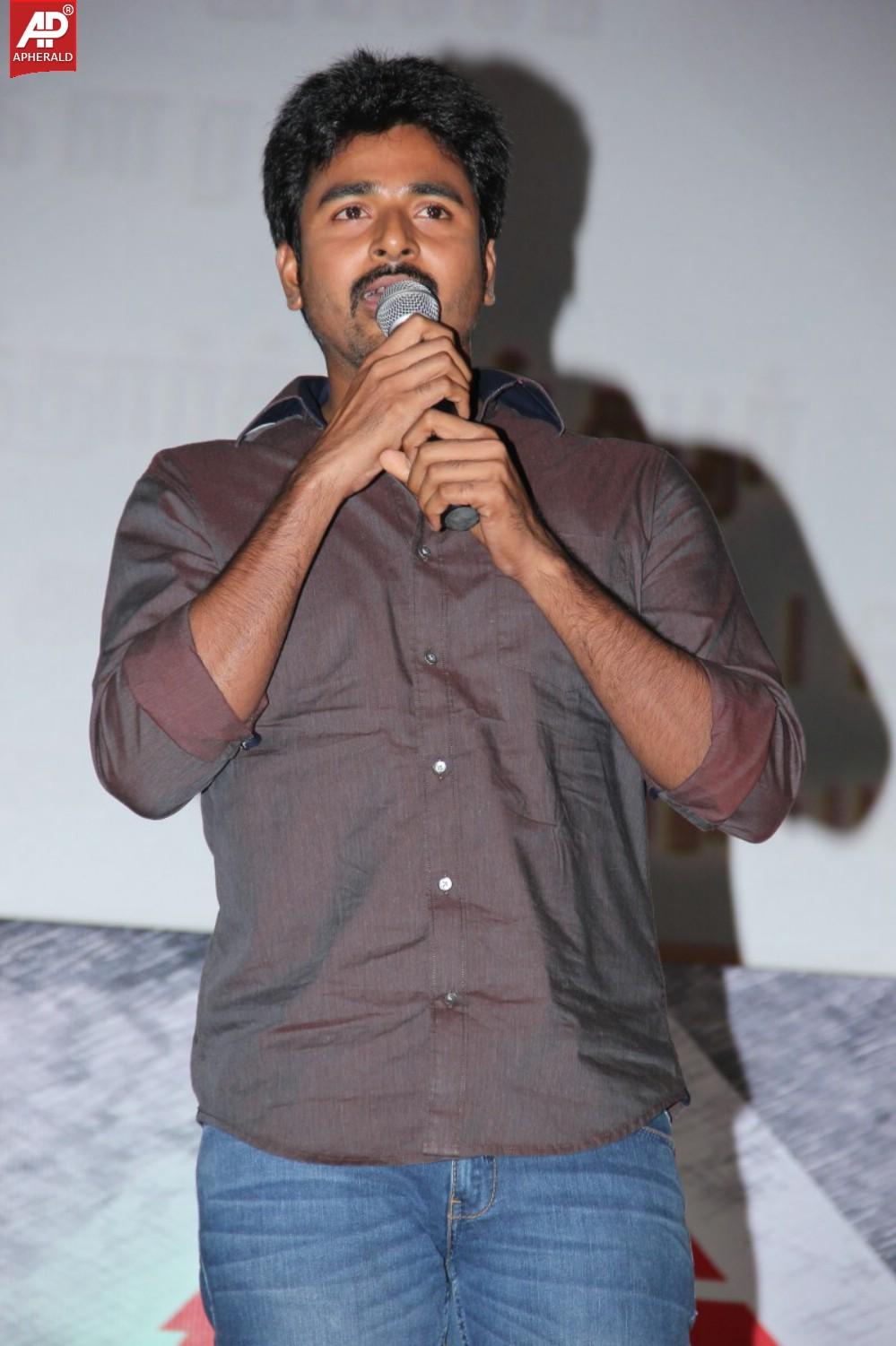 Sigaram Thodu Movie Audio Launch