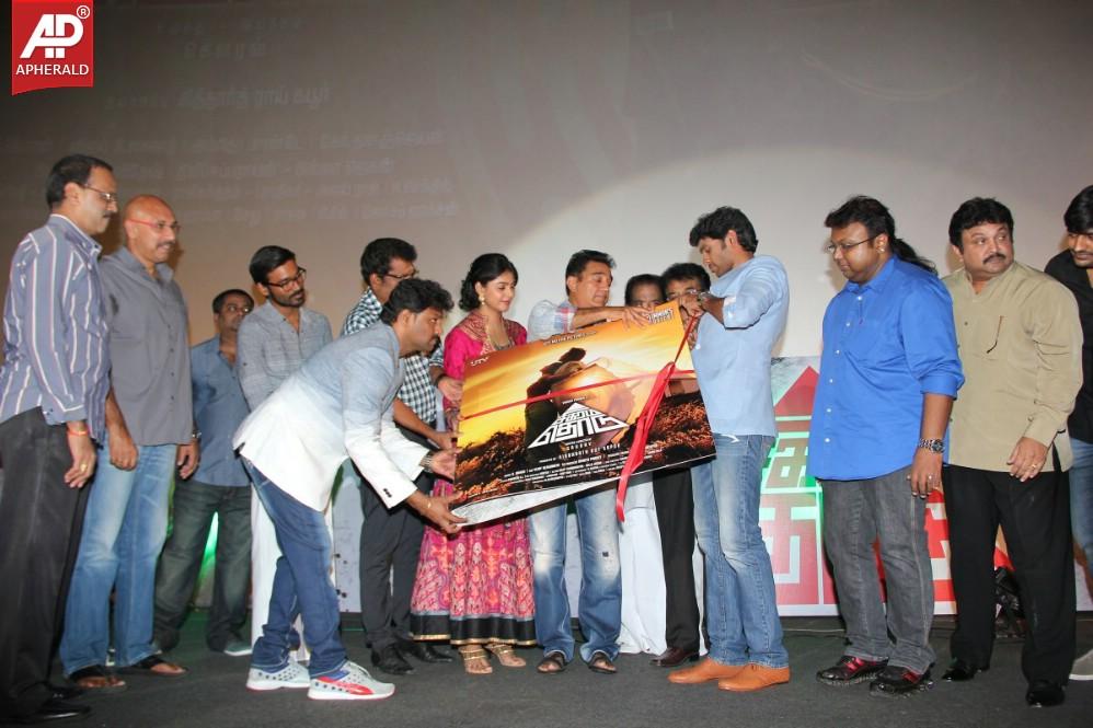 Sigaram Thodu Movie Audio Launch