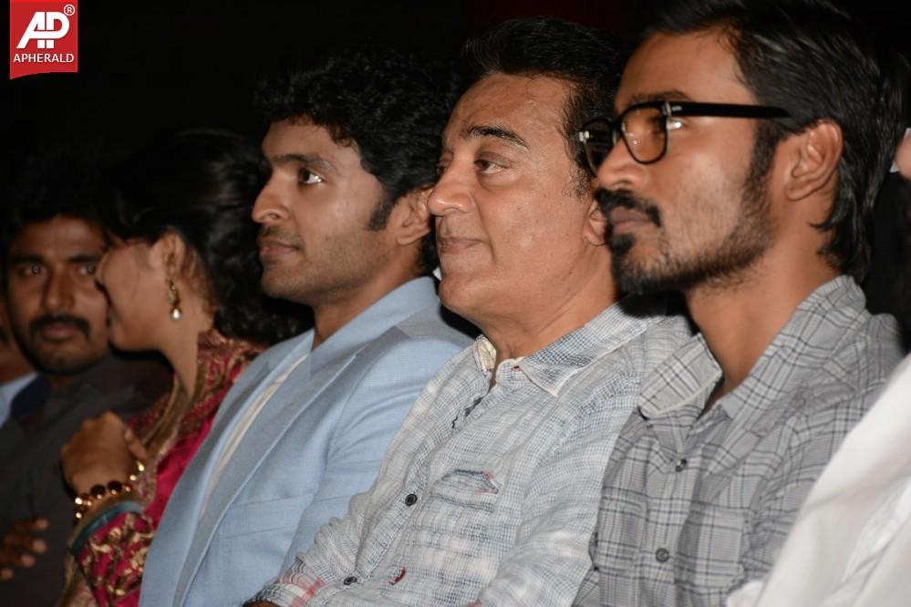 Sigaram Thodu Movie Audio Launch