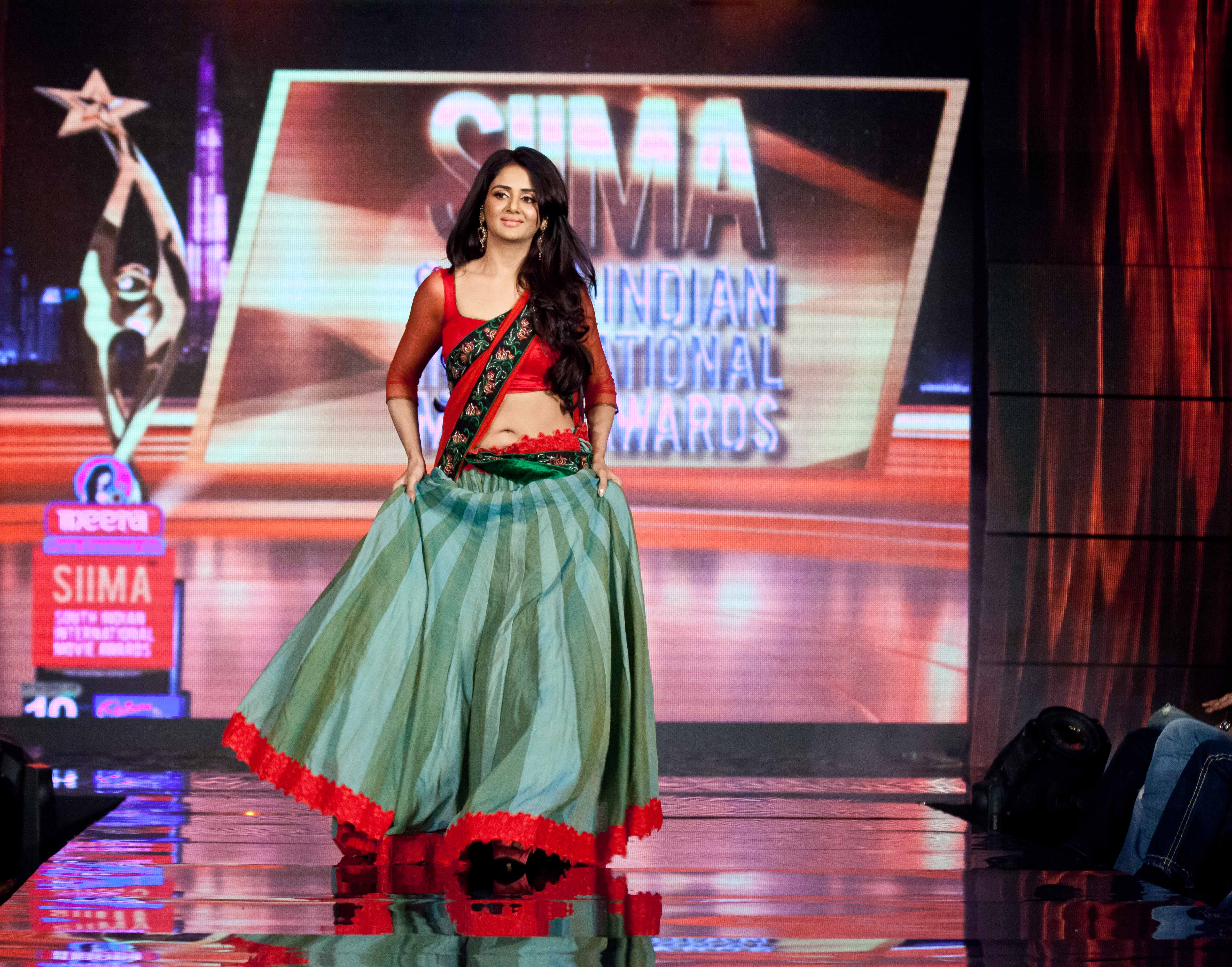 Siima  awards