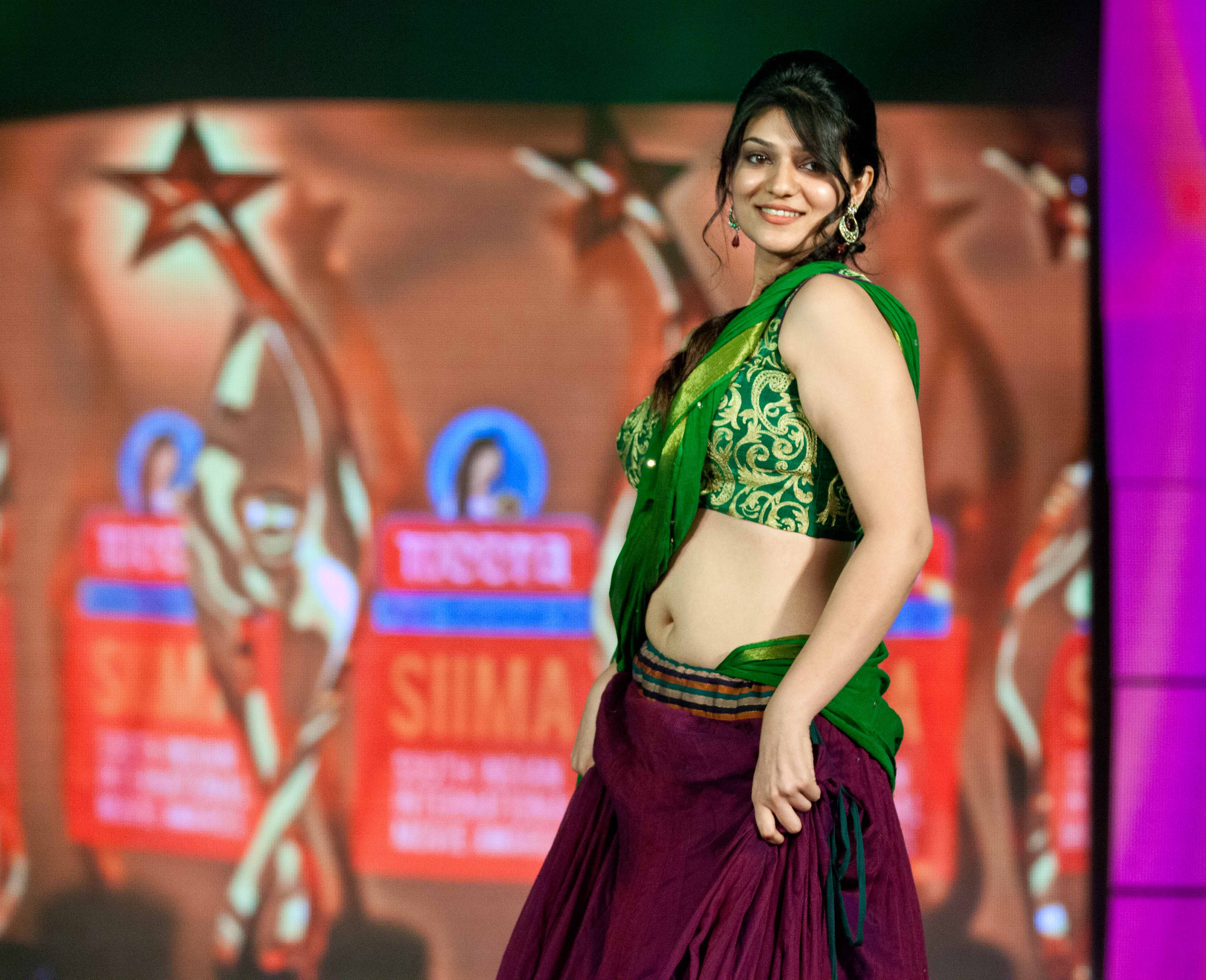 Siima  awards
