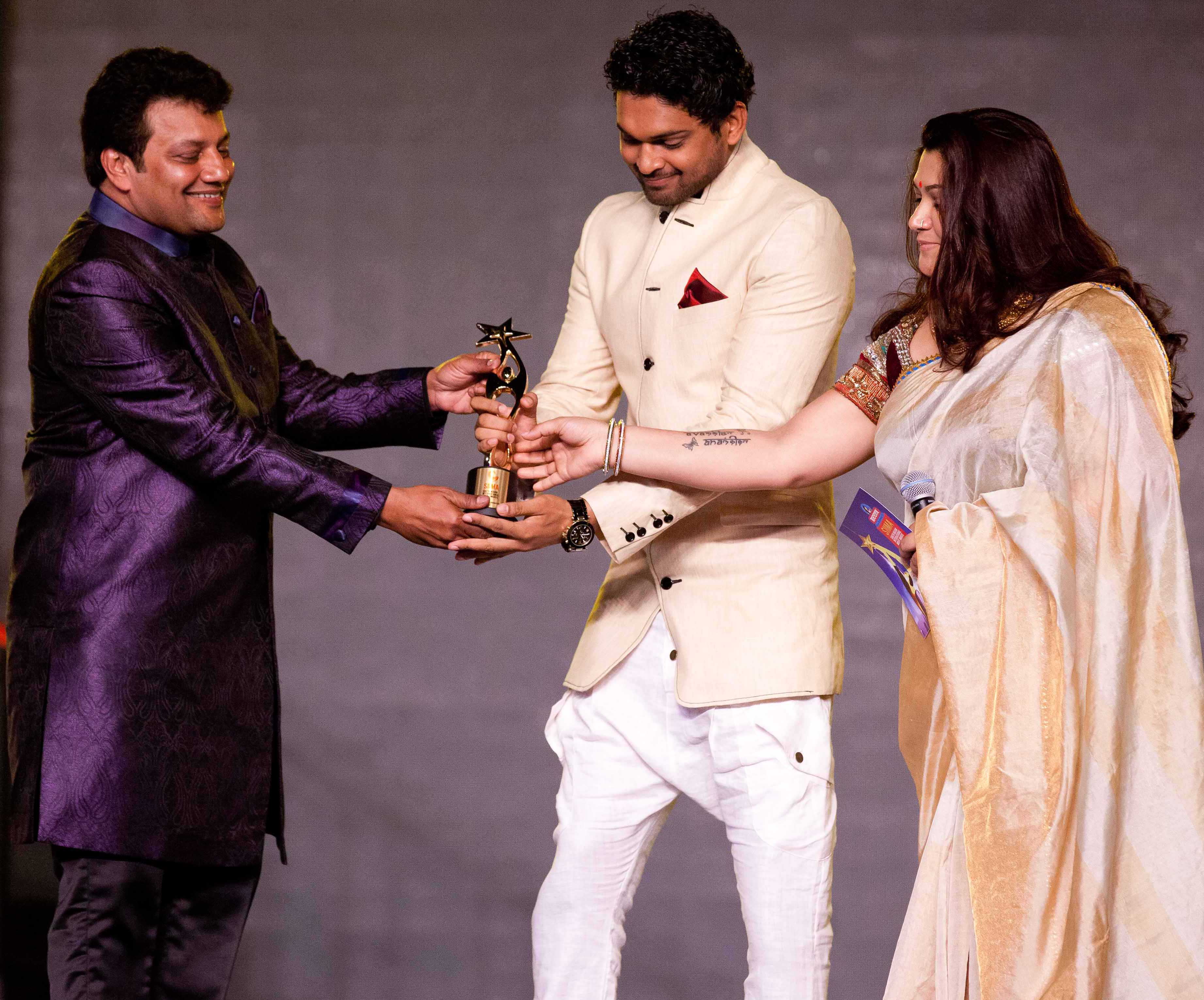 Siima  awards