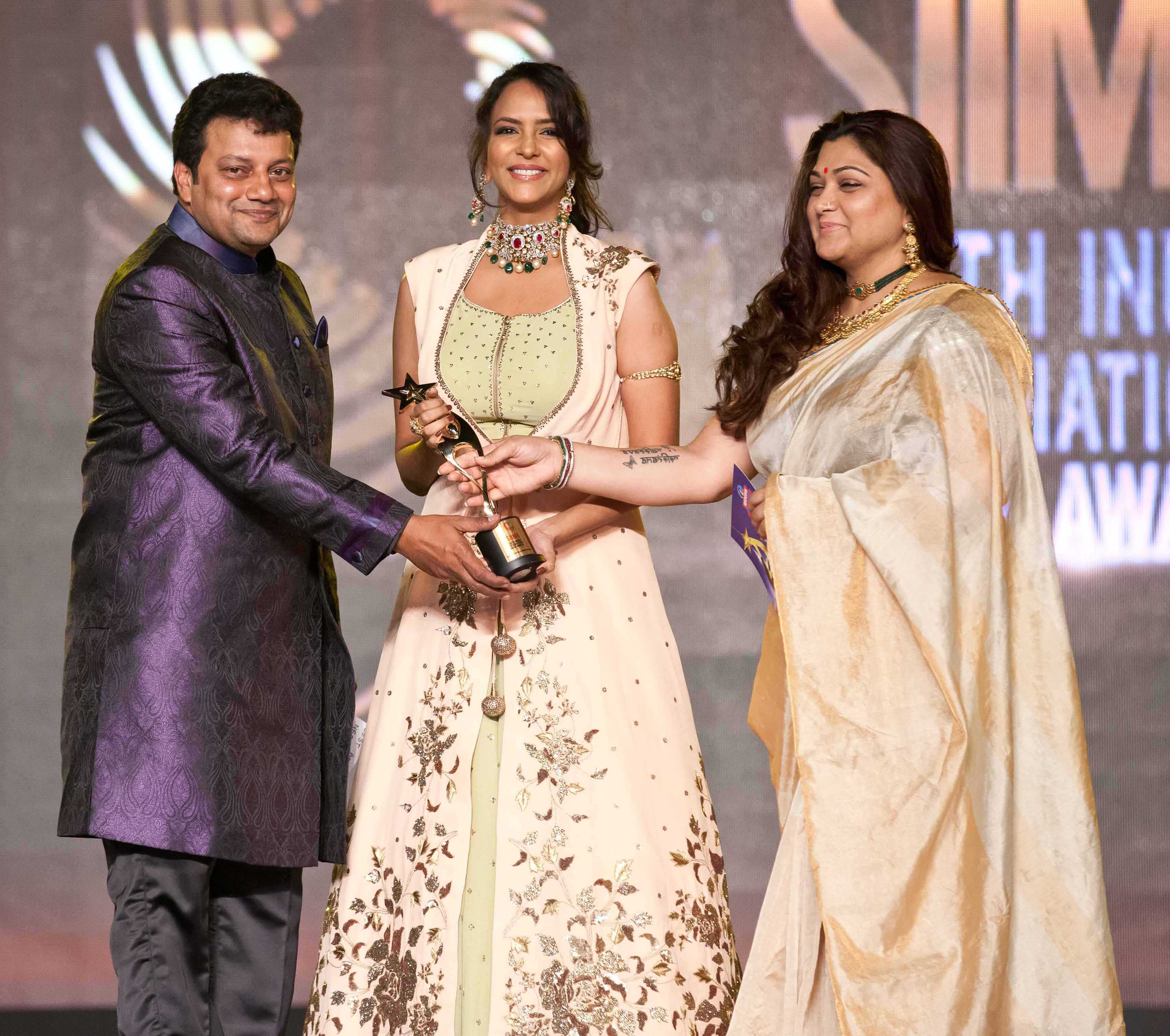 Siima  awards