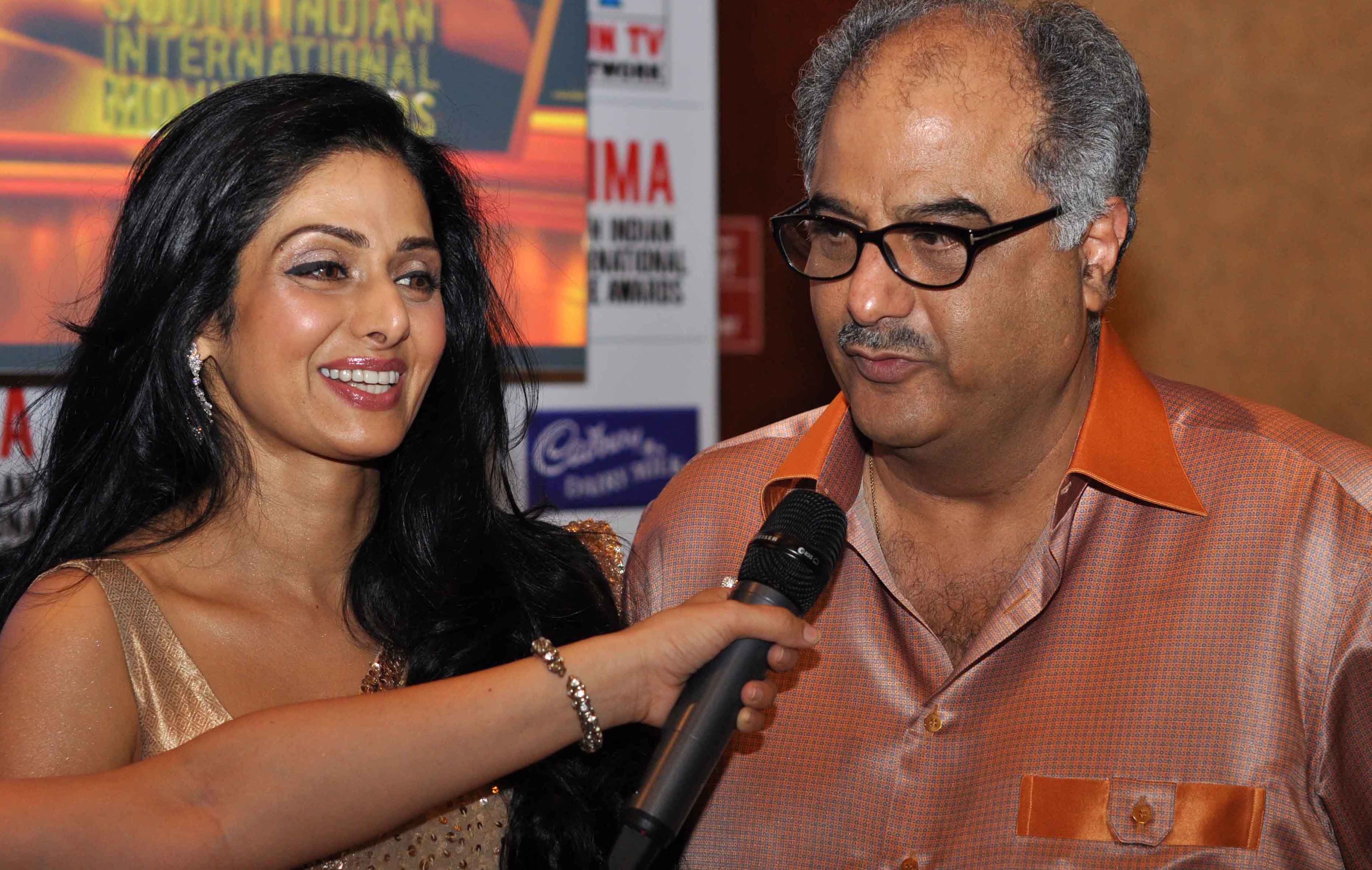 Siima  awards