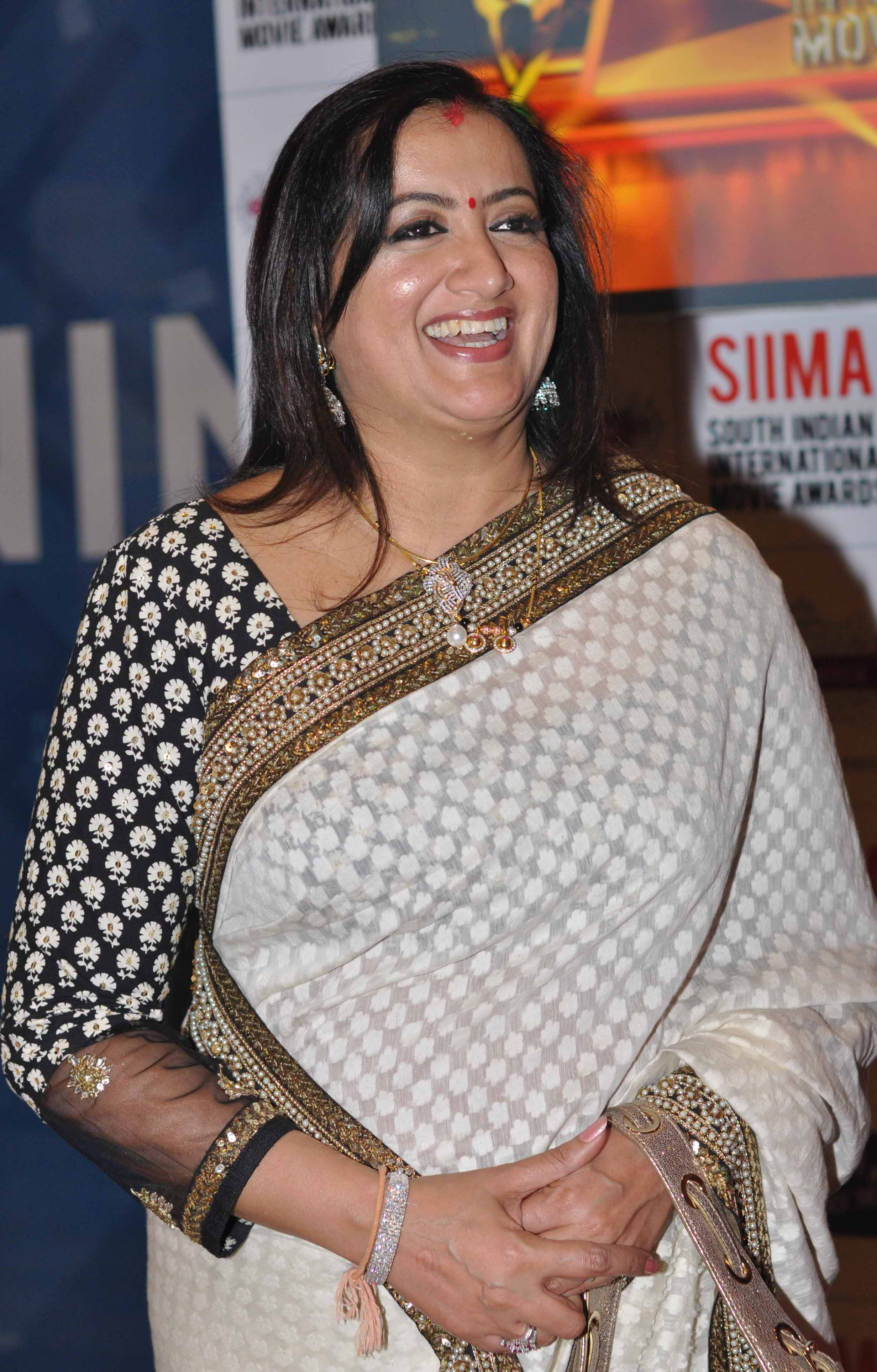Siima  awards