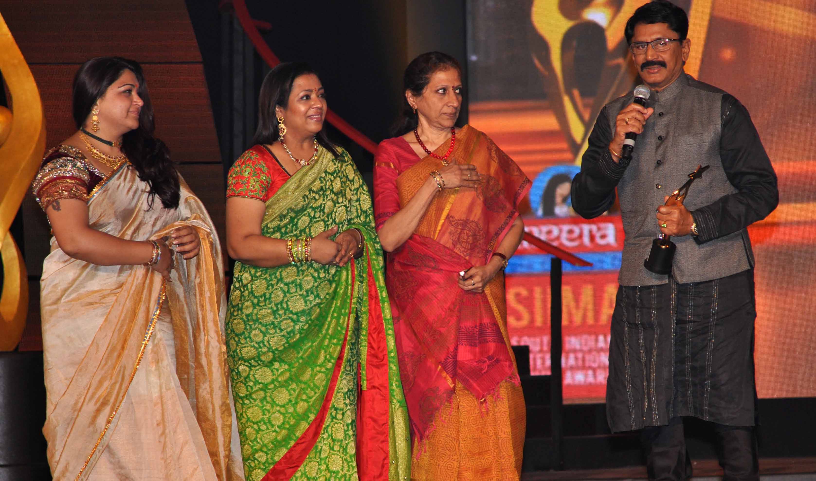 Siima  awards