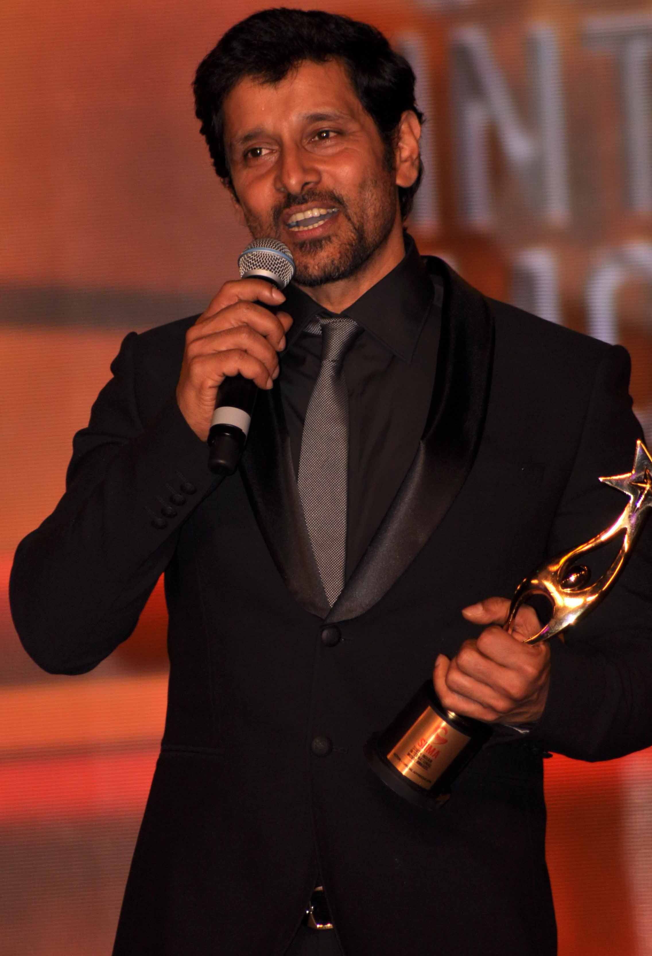 Siima  awards