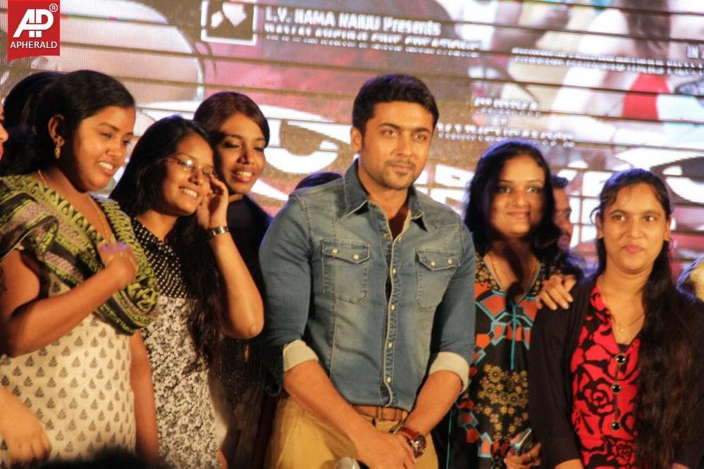 Sikindar Audio Successmeet
