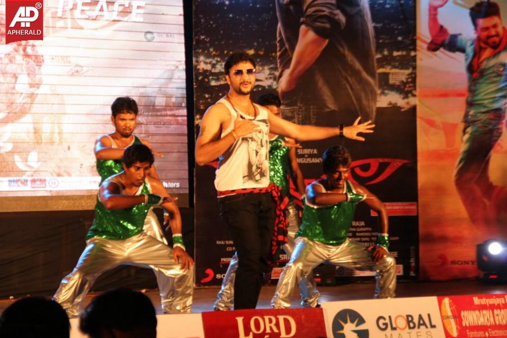 Sikindar Audio Successmeet