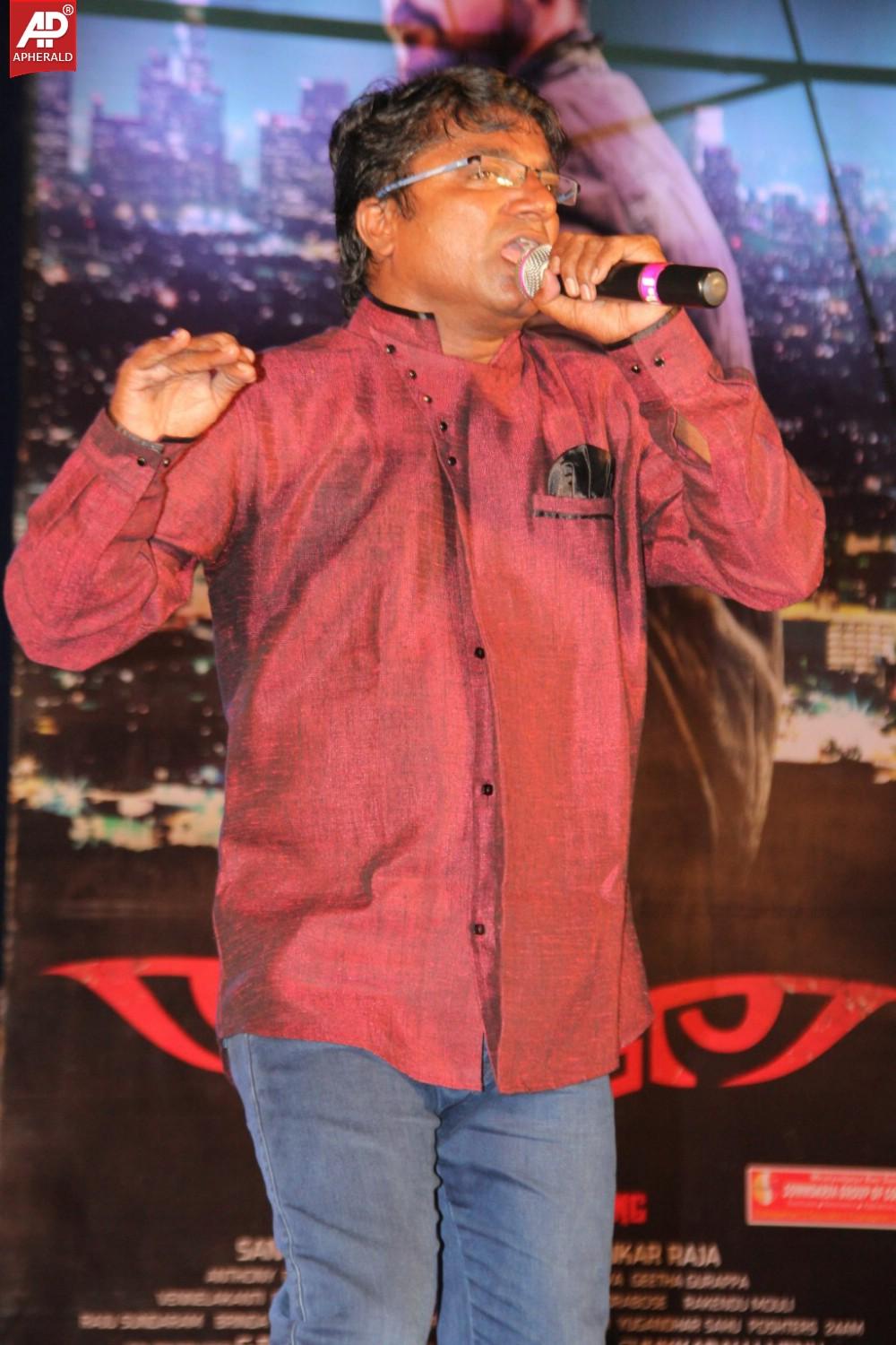Sikindar Audio Successmeet