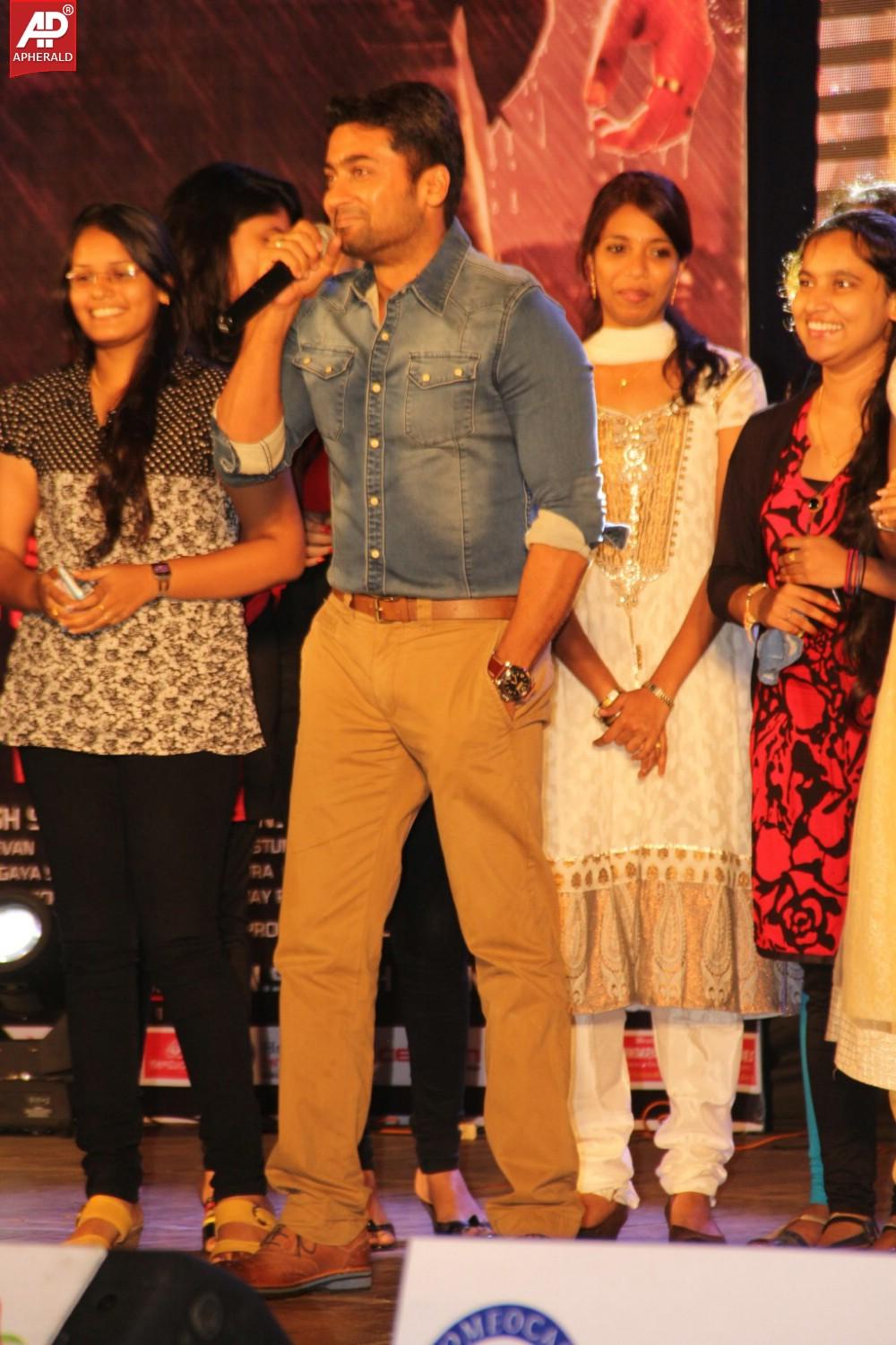 Sikindar Audio Successmeet