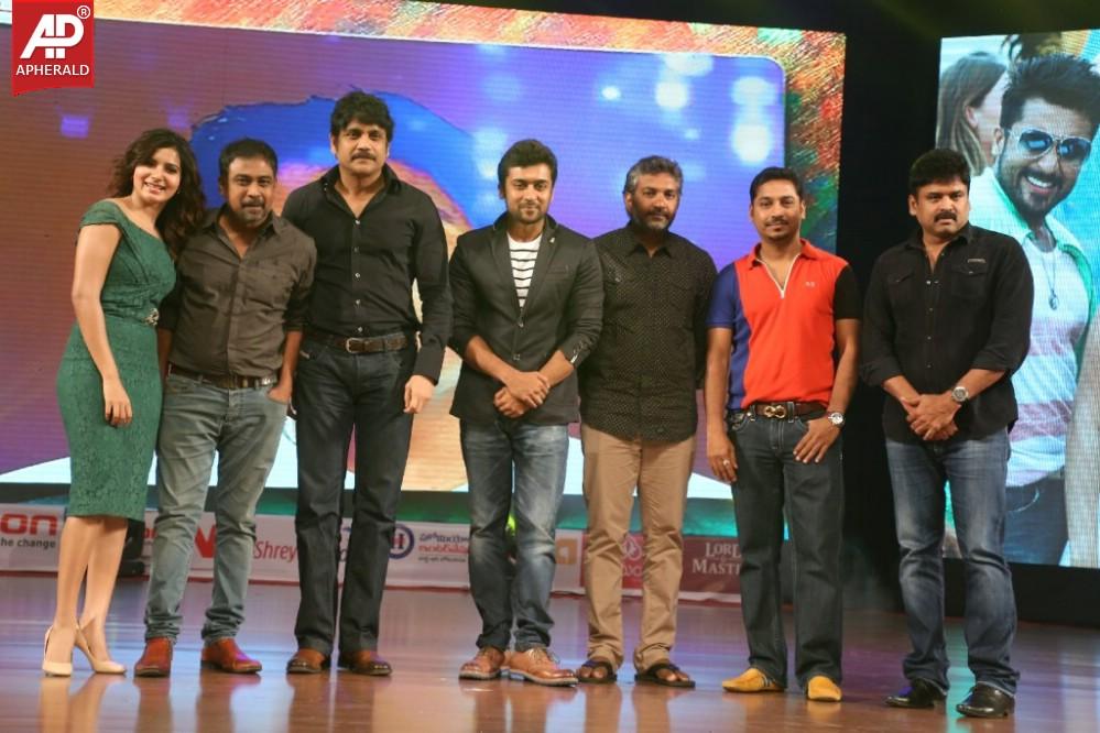 Sikindar Movie Audio Launch Photos