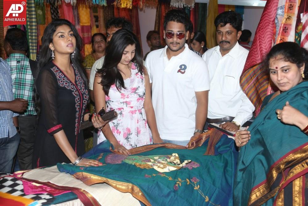 Silk India Expo 2014