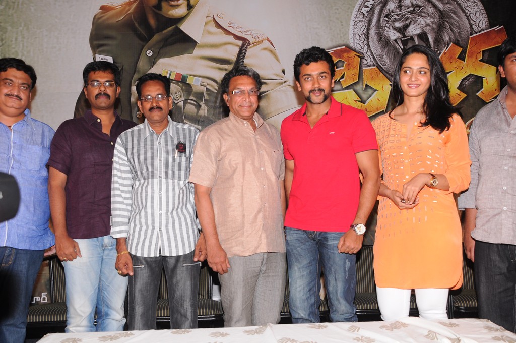 Singam 2 Movie Trailer Launch