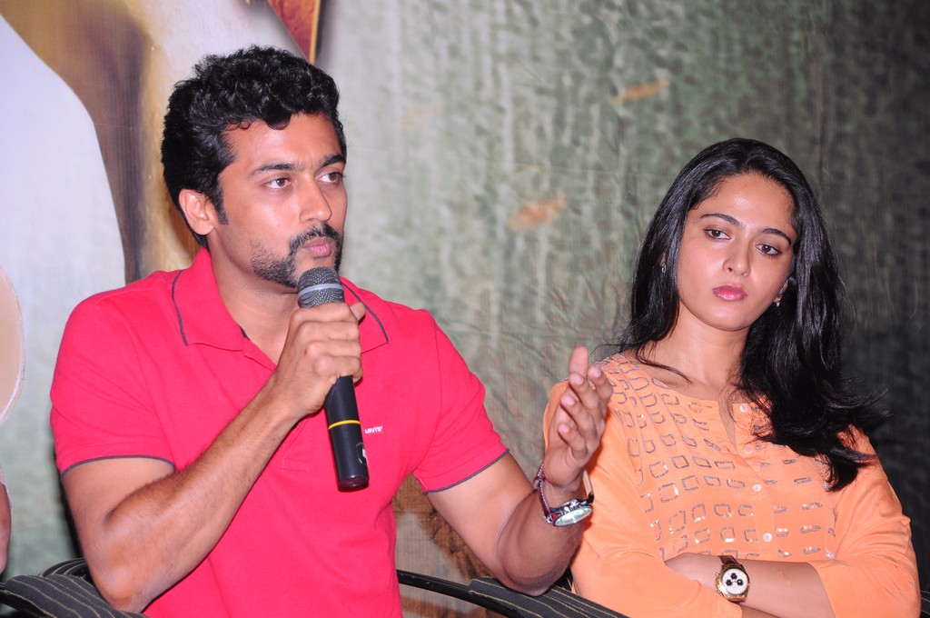 Singam 2 Movie Trailer Launch