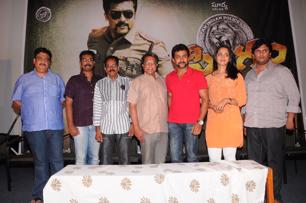 Singam 2 Movie Trailer Launch