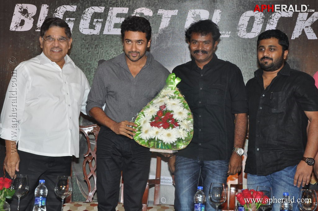 Singam Movie Success Meet