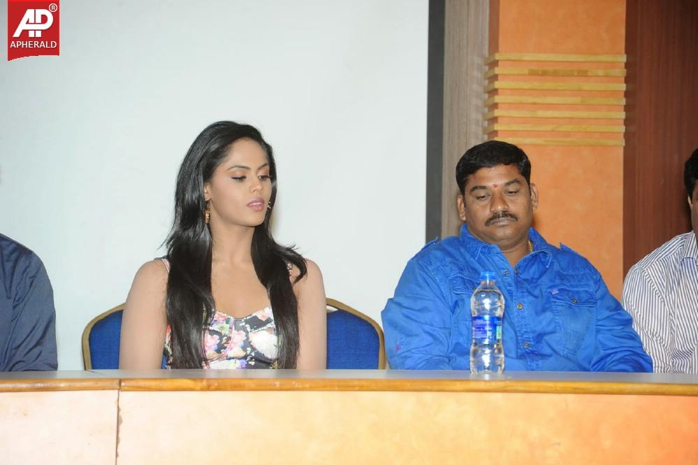 Siri Creations Production No1 Pressmeet Stills