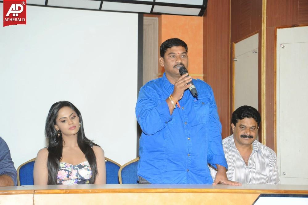 Siri Creations Production No1 Pressmeet Stills