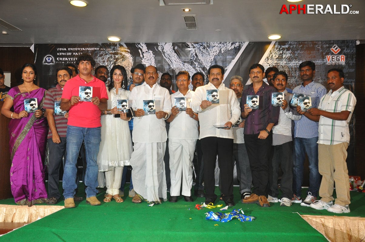 Six Telugu Movie Audio