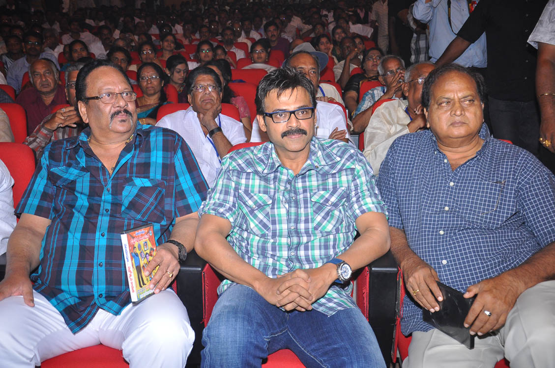 Sobhan Babu Vajrothsava Veduka