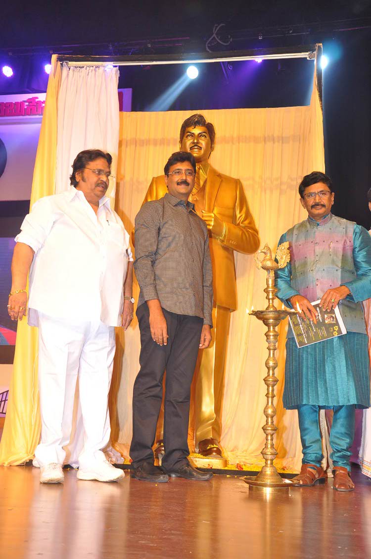 Sobhan Babu Vajrothsava Veduka