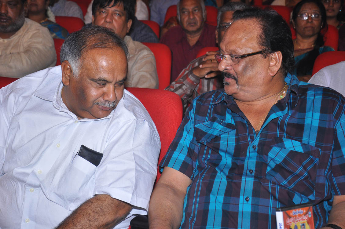 Sobhan Babu Vajrothsava Veduka