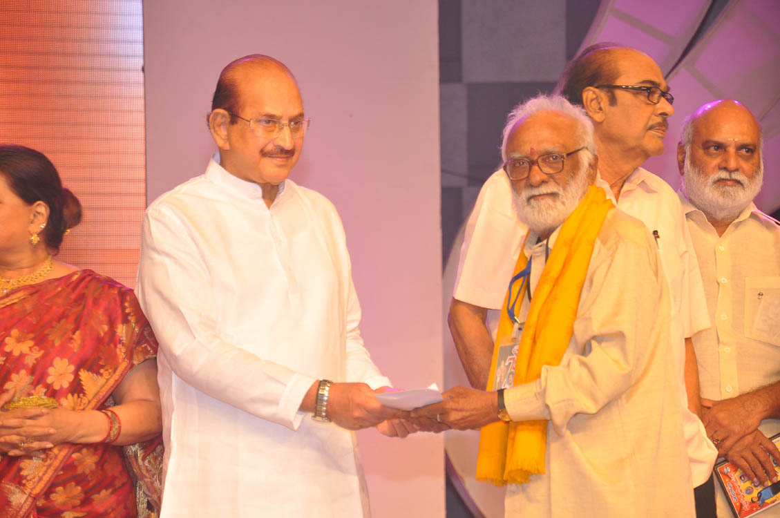 Sobhan Babu Vajrothsava Veduka