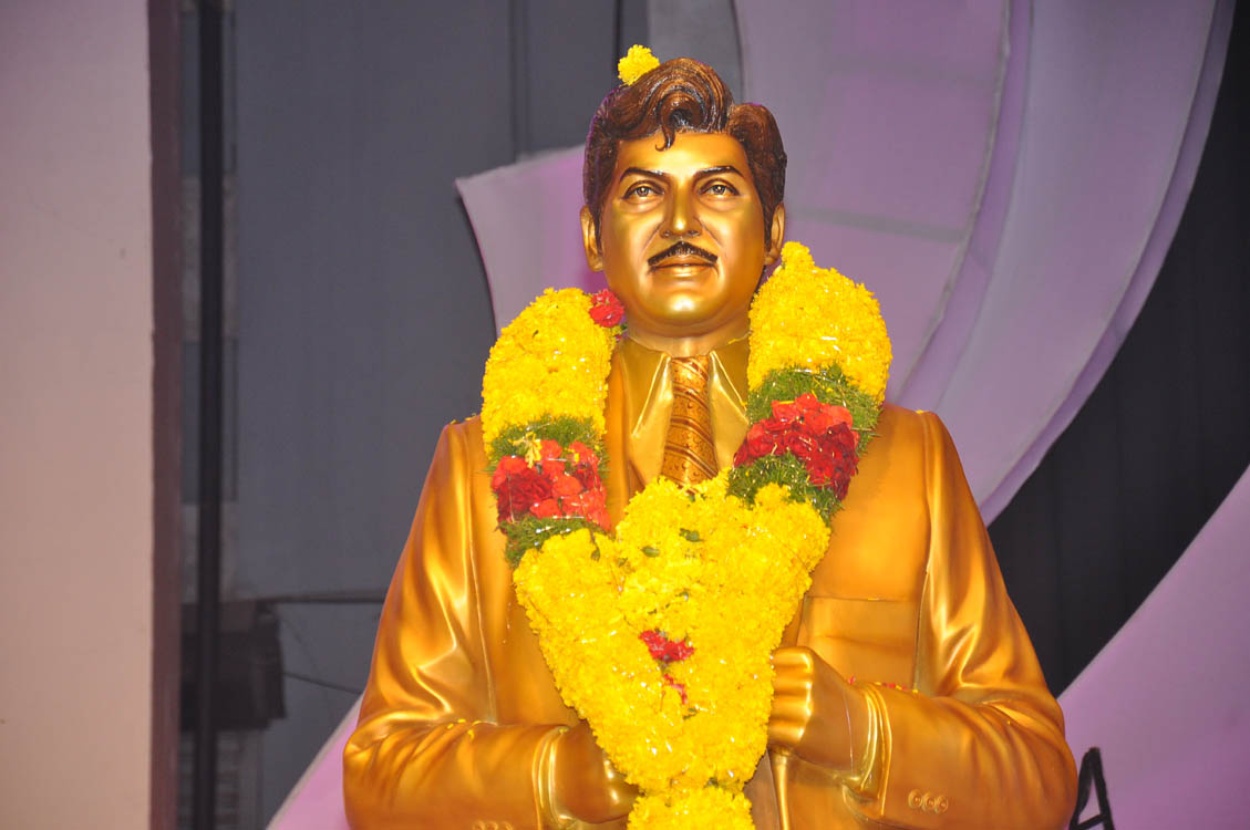 Sobhan Babu Vajrothsava Veduka