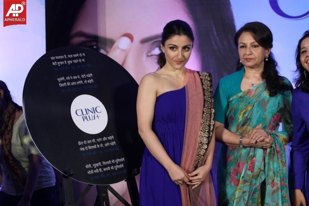 Soha Ali at Clinic Plus New Initiative Event